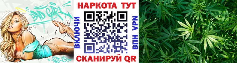Купить наркотик аптеки Касимов Альфа ПВП Галлюциногенные грибы ТГК Гашиш