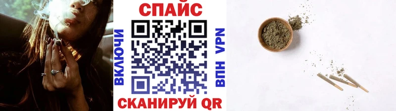 Бутират вода  Касимов 