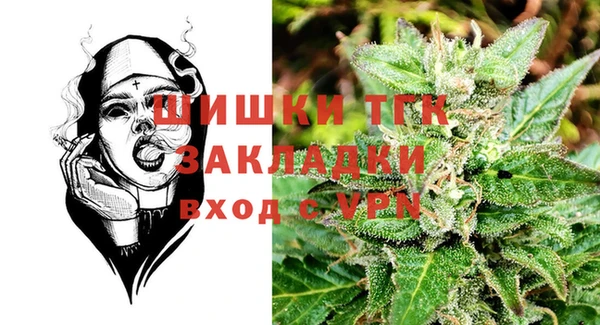 гашиш Россошь