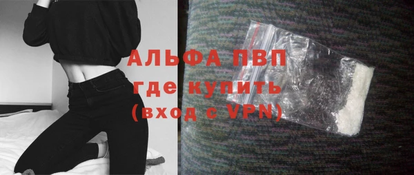 дживик Бугульма