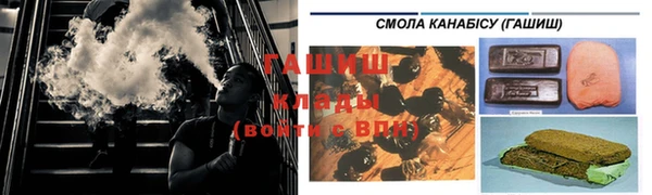 меф Богданович