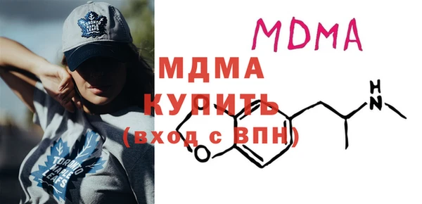 прущие крисы Бородино