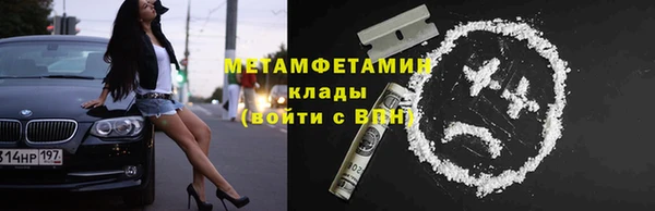дживик Бугульма