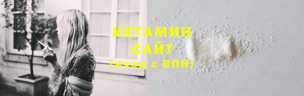 дживик Бугульма