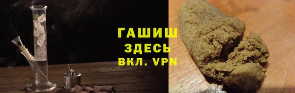 прущие крисы Бородино