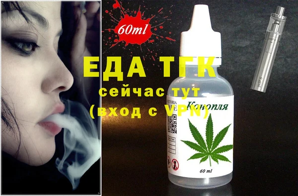 дживик Бугульма
