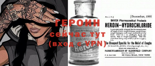 дживик Бугульма