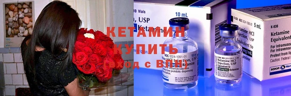 дурь Ростов