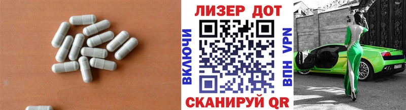 ЛСД экстази кислота  kraken tor  Касимов 
